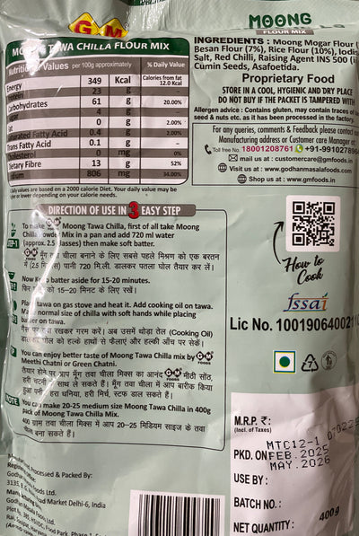 GM Foods Pre Mix Moong Tawa Chilla Flour 400g