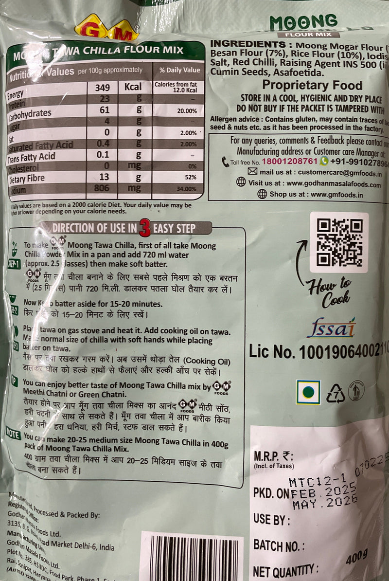 GM Foods Pre Mix Moong Tawa Chilla Flour 400g