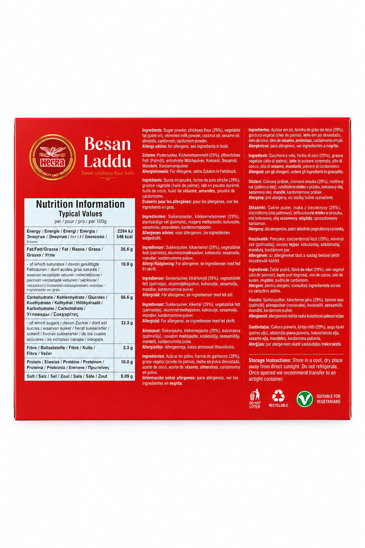 Heera Sweets Besan Laddu 250g