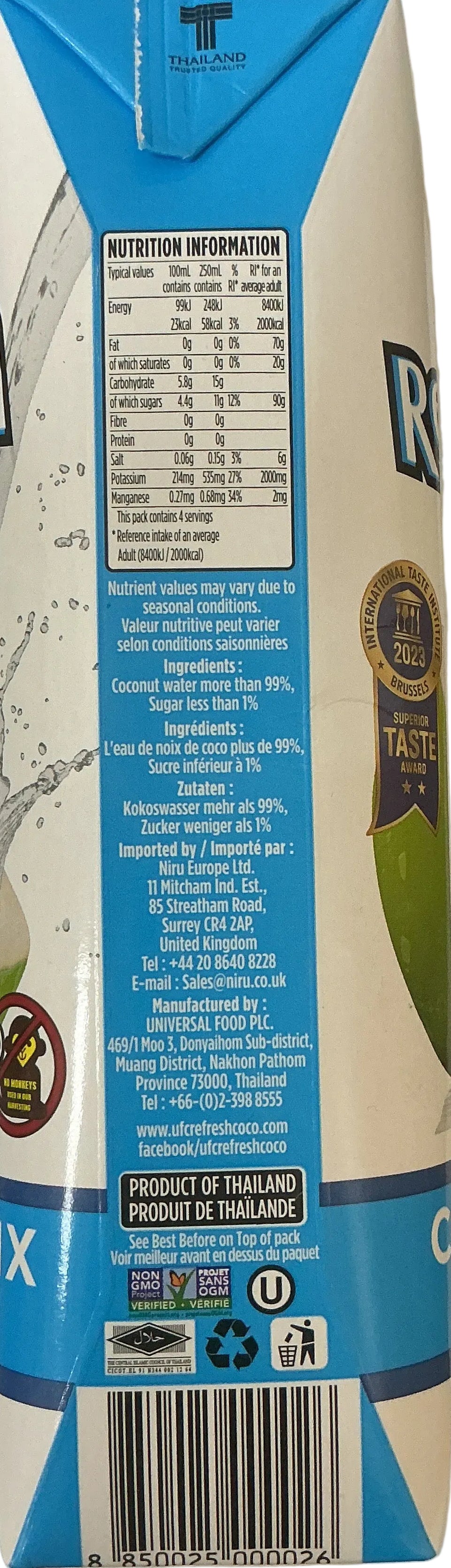 UFC Refresh  Coconut Water 1ltr