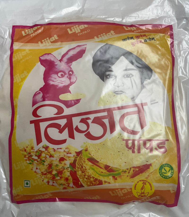 Lijjat Moong Papad Peeper 200g