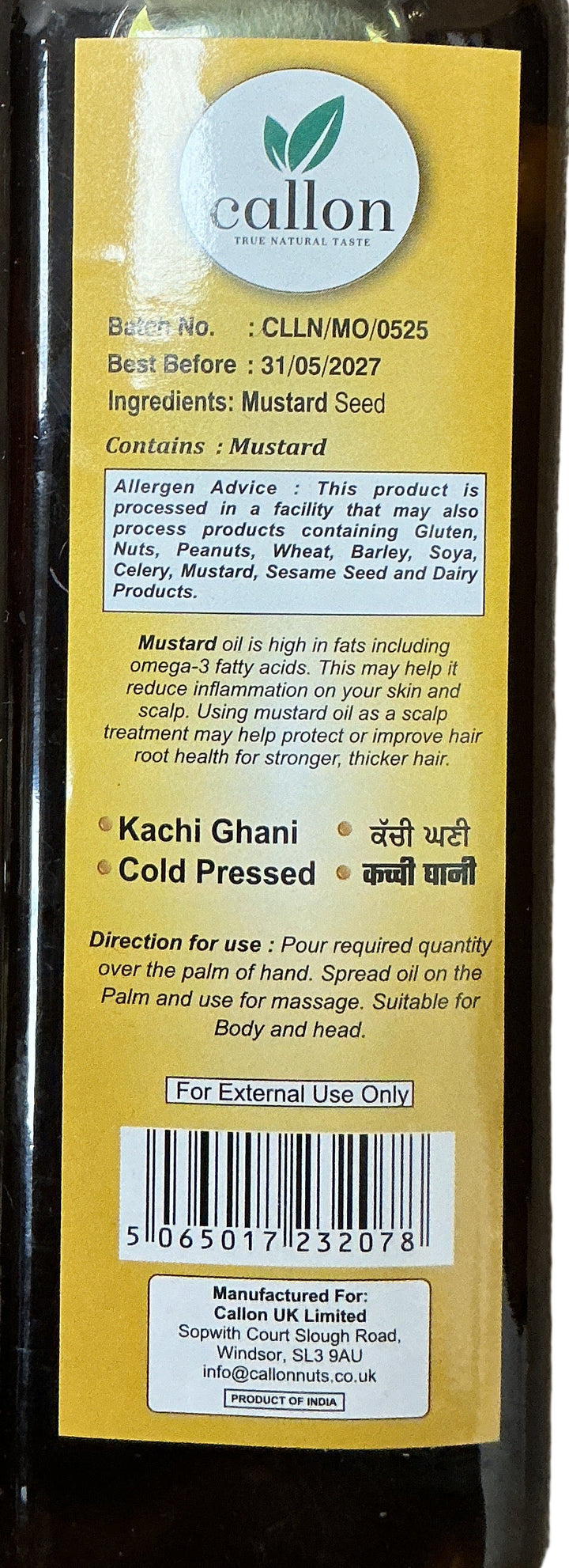 Callon Oil Pure Mustard Kachi Ghani 1ltr