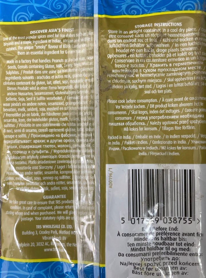 TRS Large Cardamon Black Moti Elaichi 50g