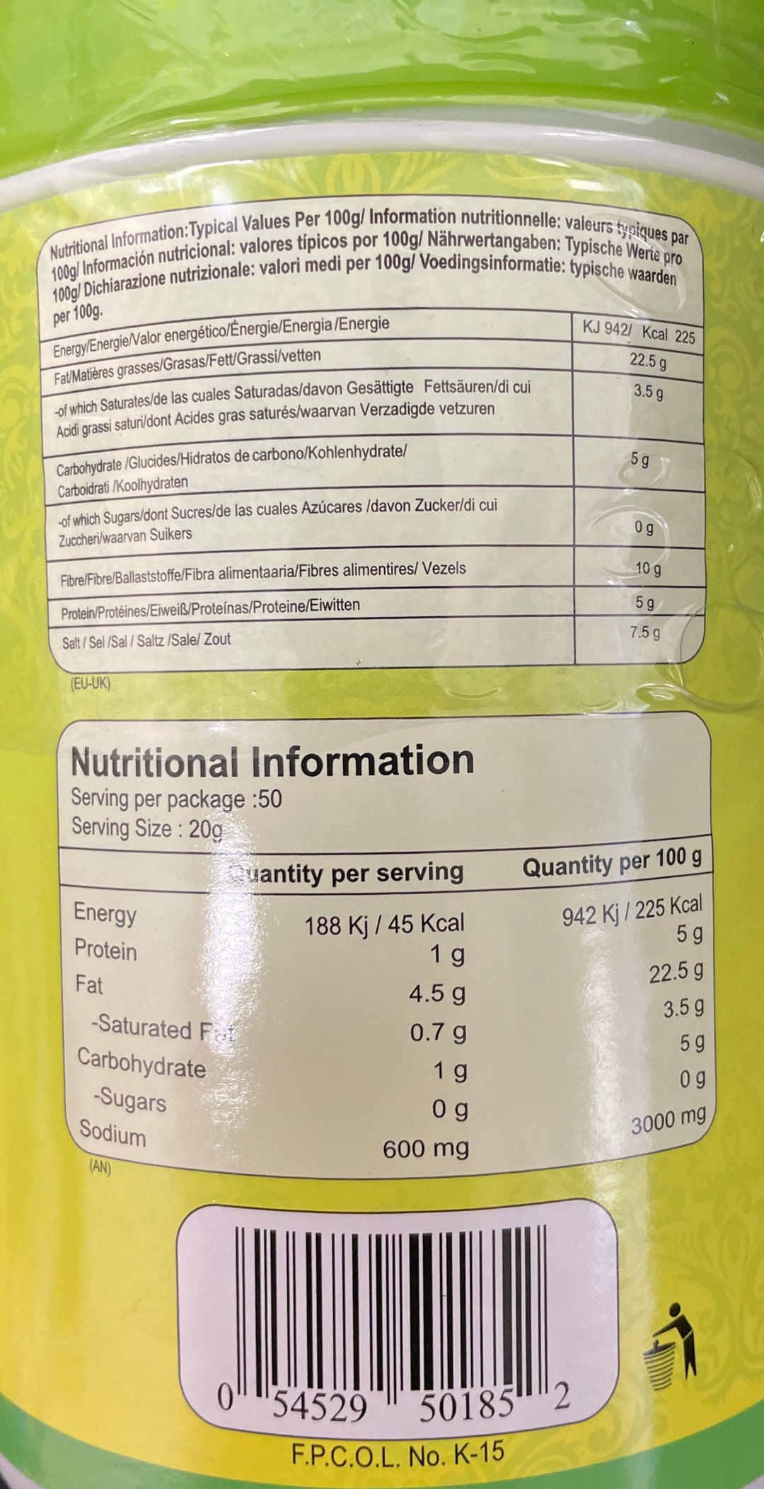 Ahmed Pickle Chilli 1Kg