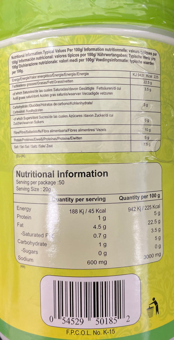 Ahmed Pickle Chilli 1Kg