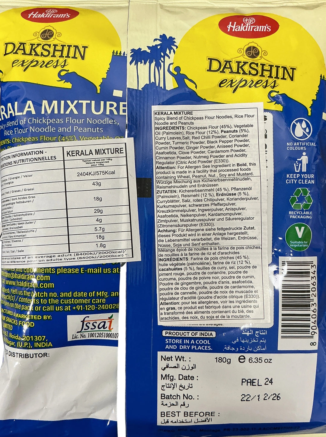 Haldirams Dakshin Express Kerala Mixture 180g