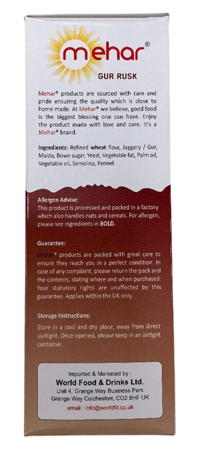 Mehar Gur Rusk 560g