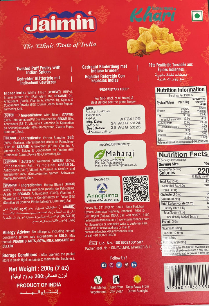 Jaimin Khari Twisted Masala 200g