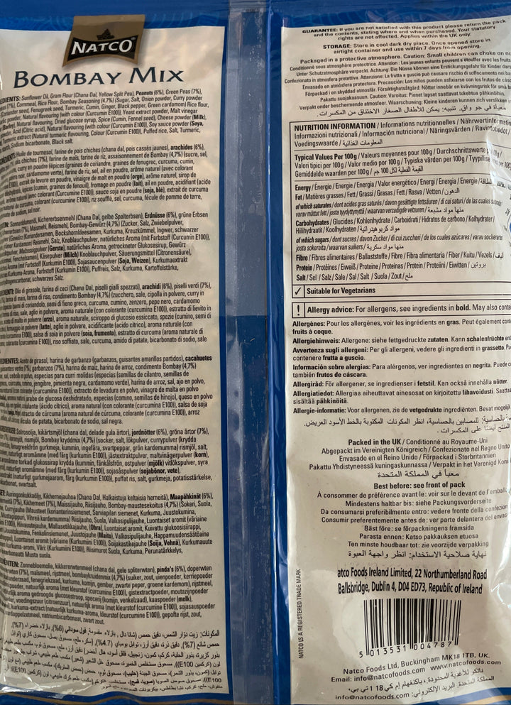 Natco Bombay Mix 325g