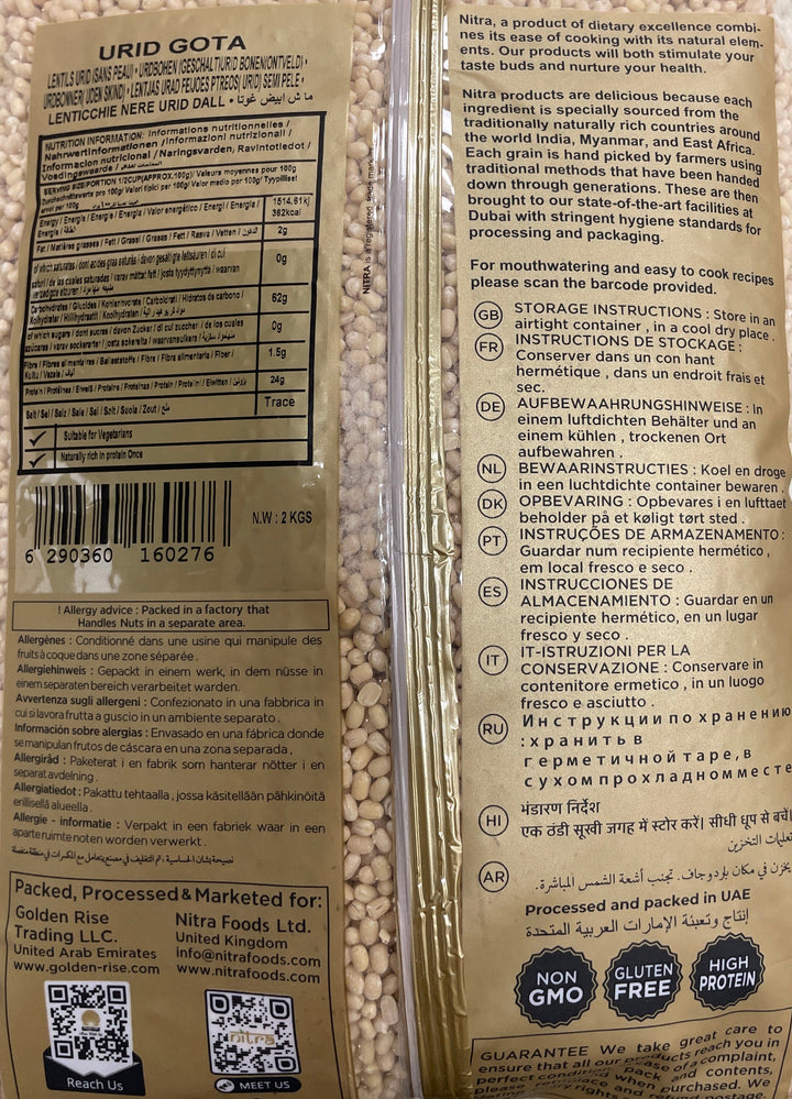 Nitra Urid Gota Premium Quality 2Kg