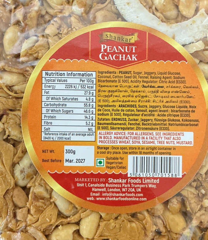 Shankar Peanut Gachak 300g