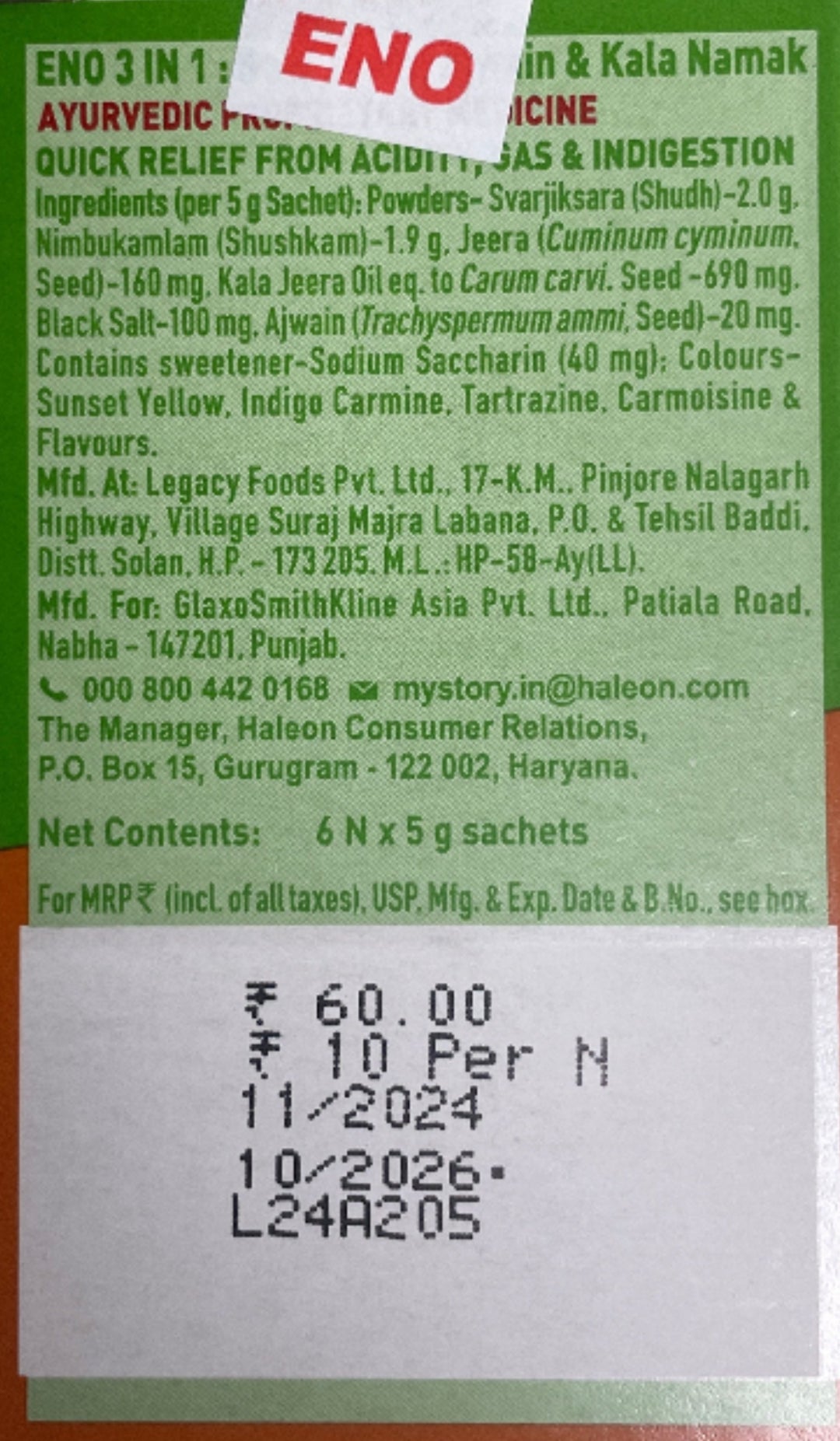 Eno  6 Sachets Real Jeera Ajwain & Kala Namak