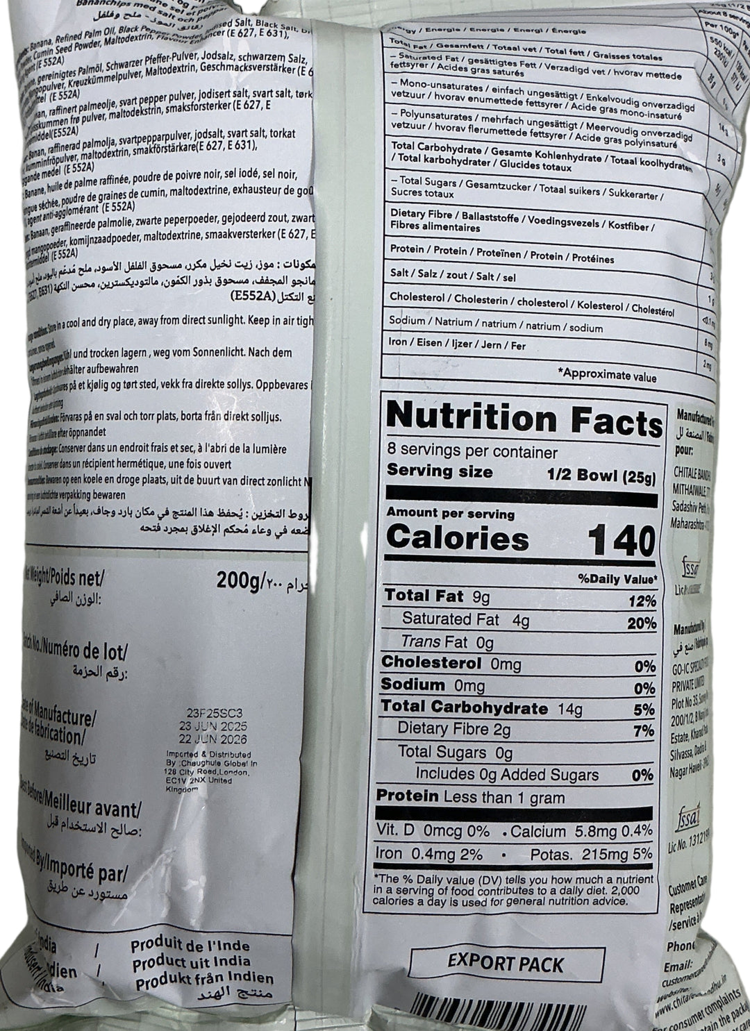 Chitale Bandhu Banana Chips Salt & Pepper 200g