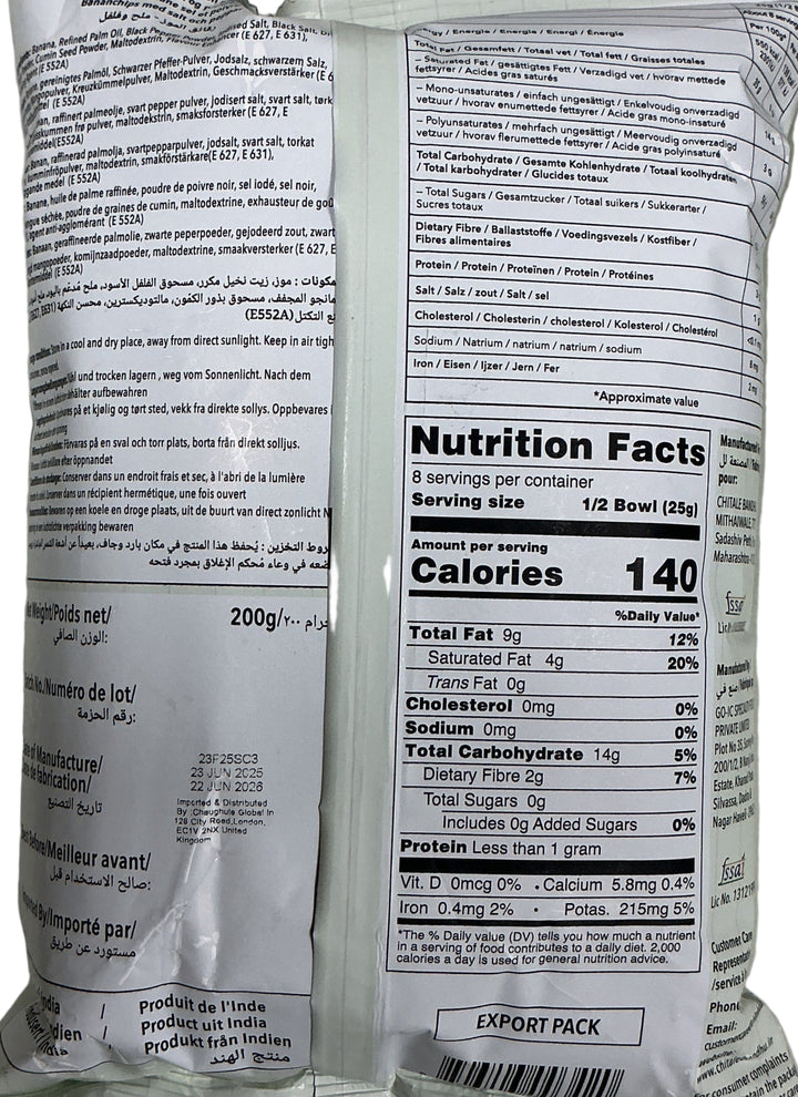 Chitale Bandhu Banana Chips Salt & Pepper 200g