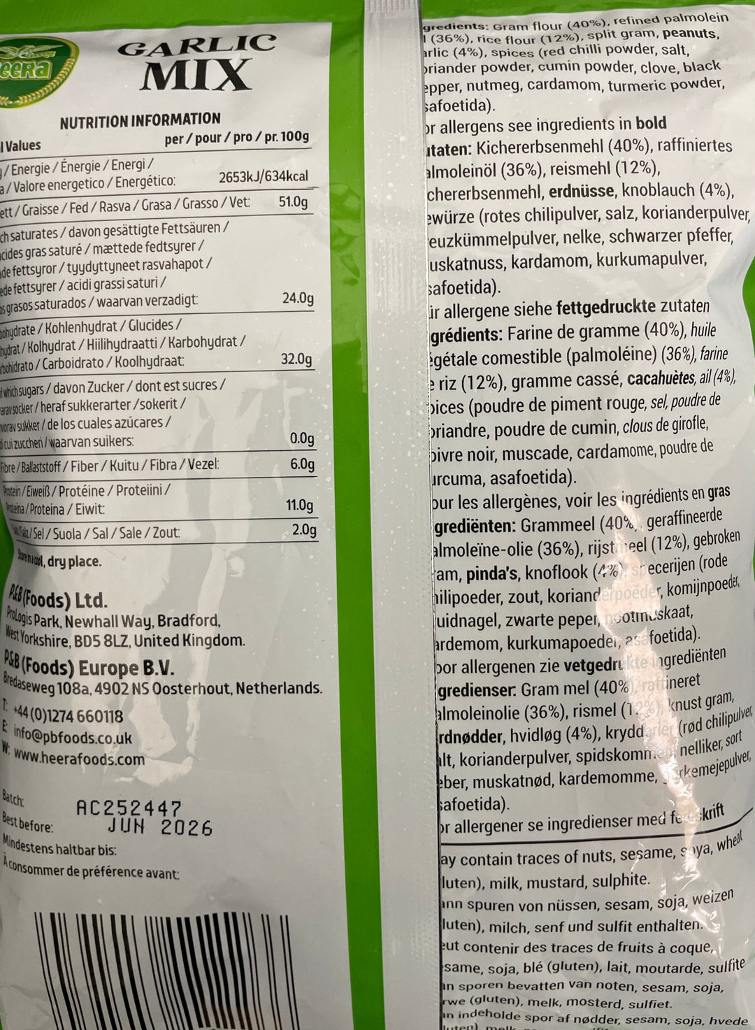 Heera Garlic Mixture 200g