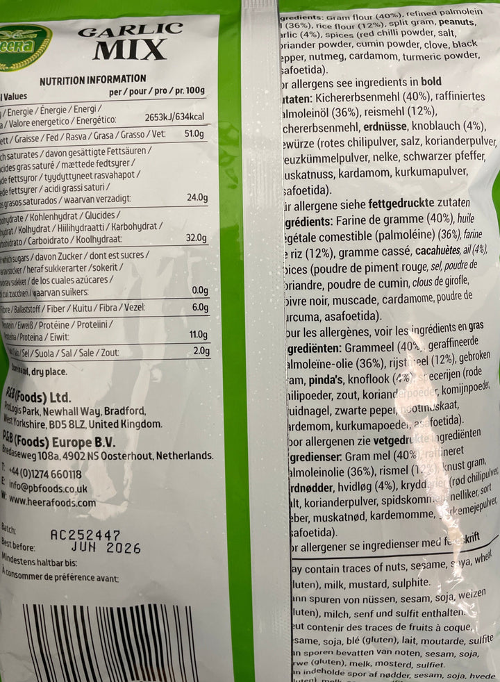 Heera Garlic Mixture 200g