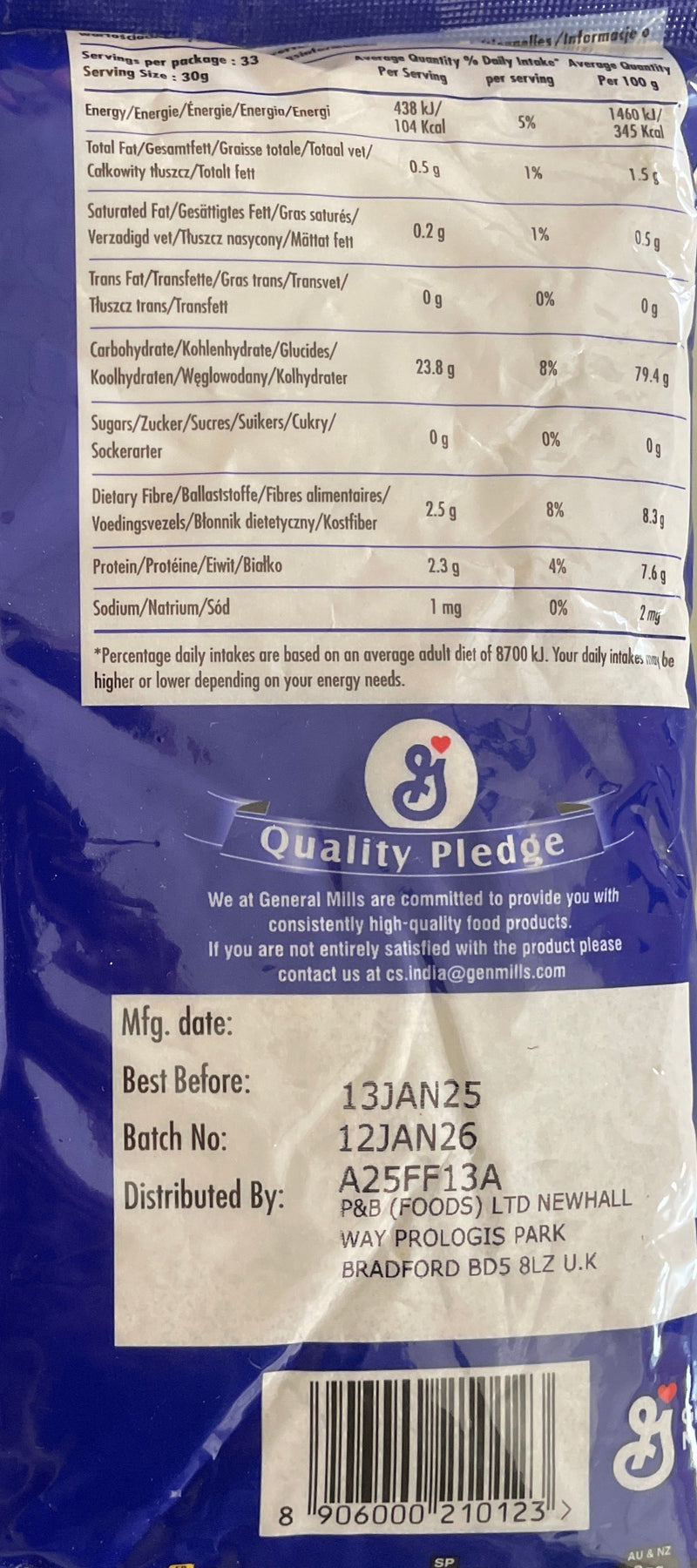 Pillsbury Flour Ragi 1Kg