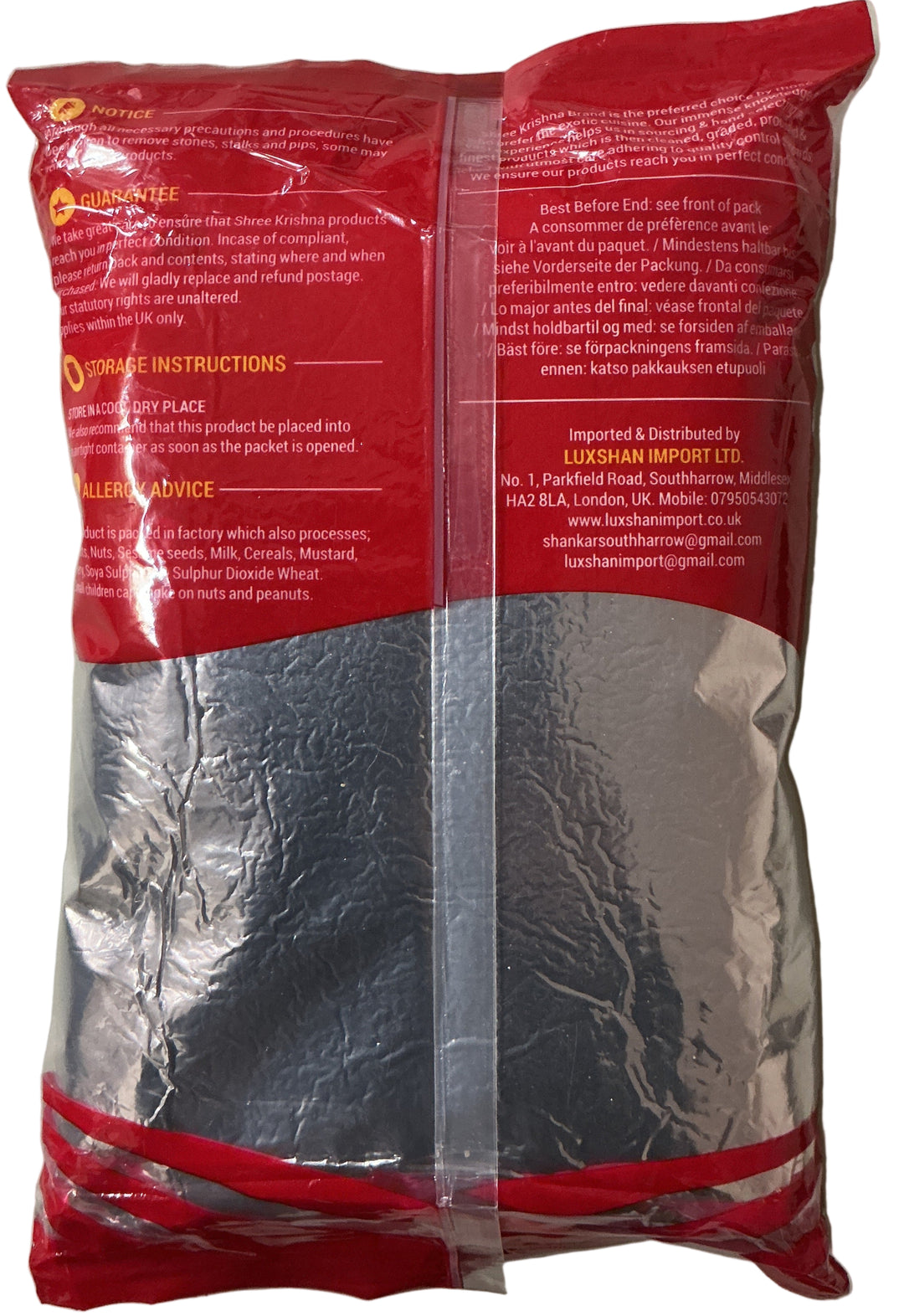 Shree Krishna Samba Rava 1Kg