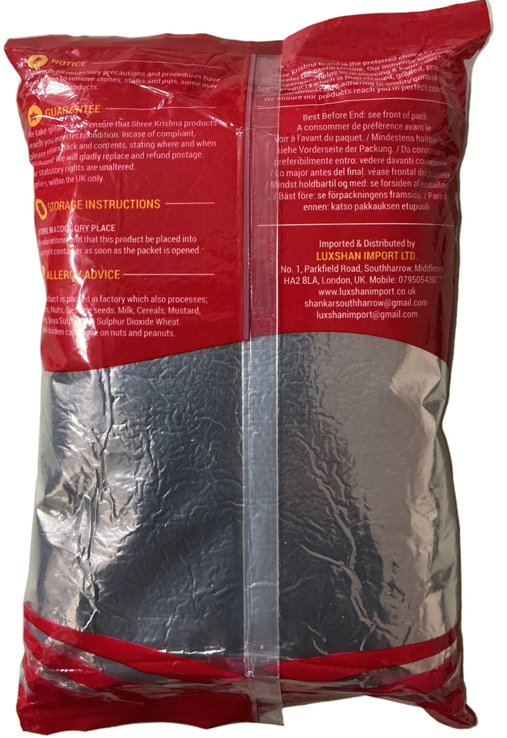 Shree Krishna Samba Rava 1Kg