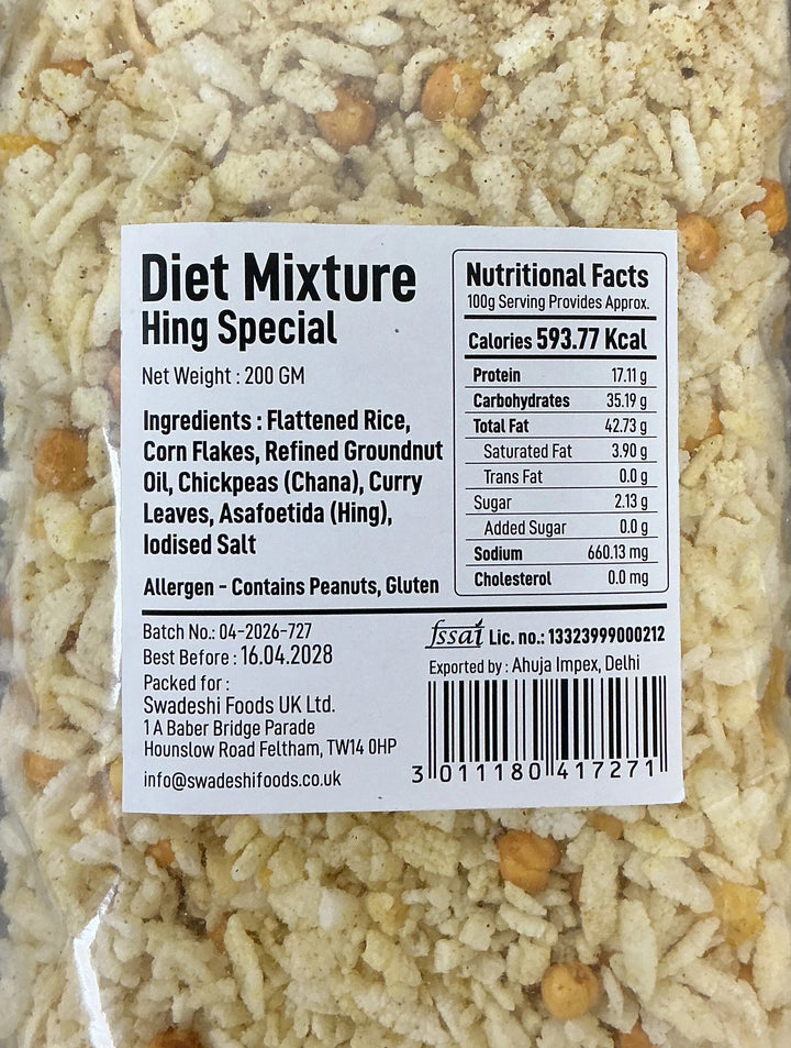 Desi Style Namkeen Diet Mixture Hing Special 200g