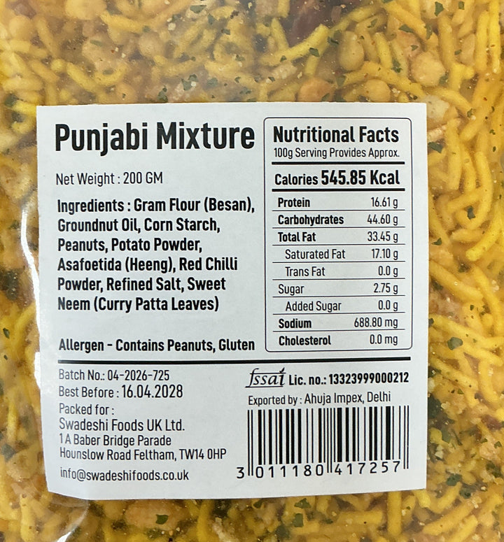 Desi Style Namkeen Punjabi Mixture 200g