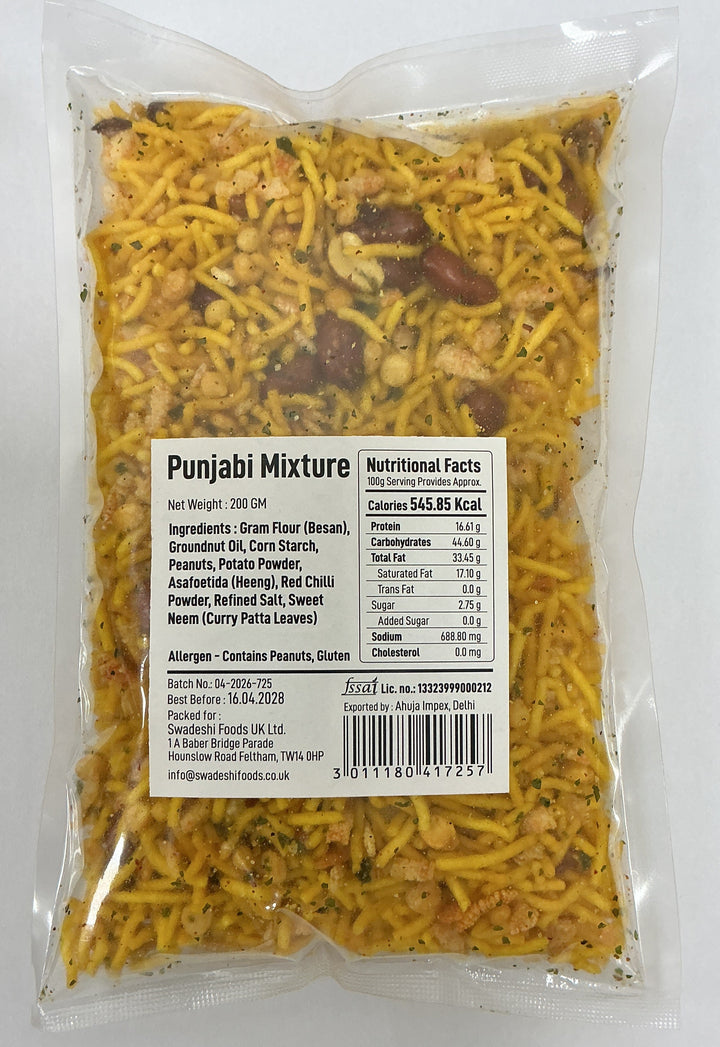 Desi Style Namkeen Punjabi Mixture 200g