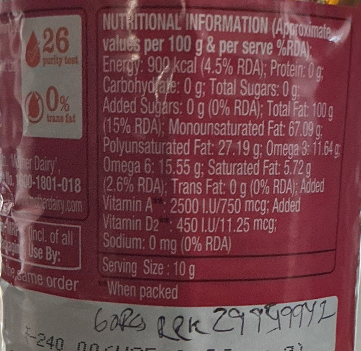 Dhara Oil Mustard Kachi Ghani 1ltr