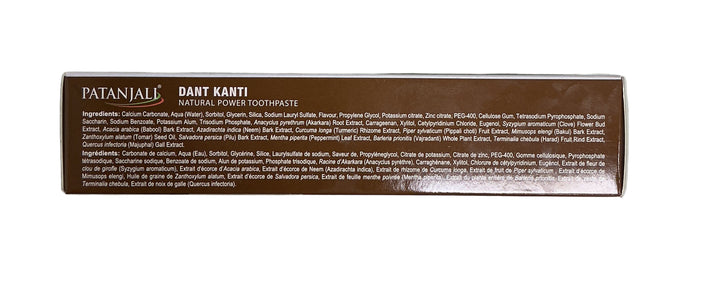 Patanjali Tooth Paste Dant Kanti 150g