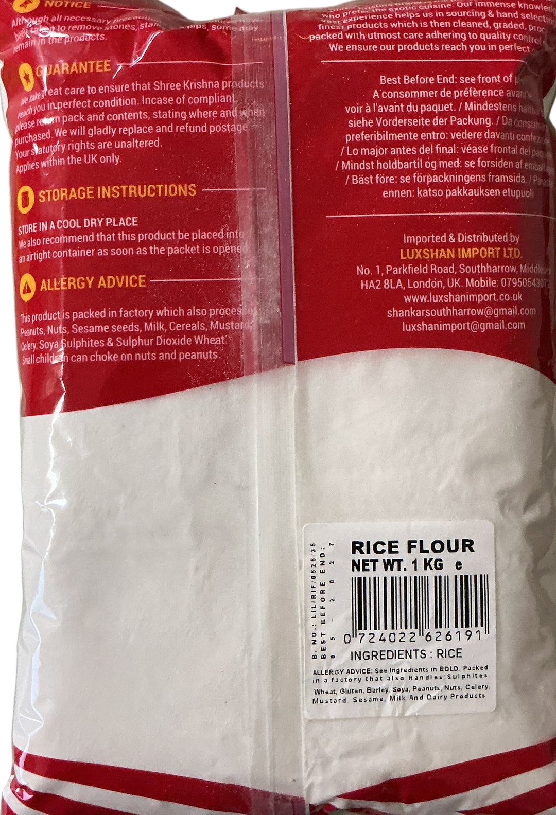 Shree Krishna Rice Flour 1Kg