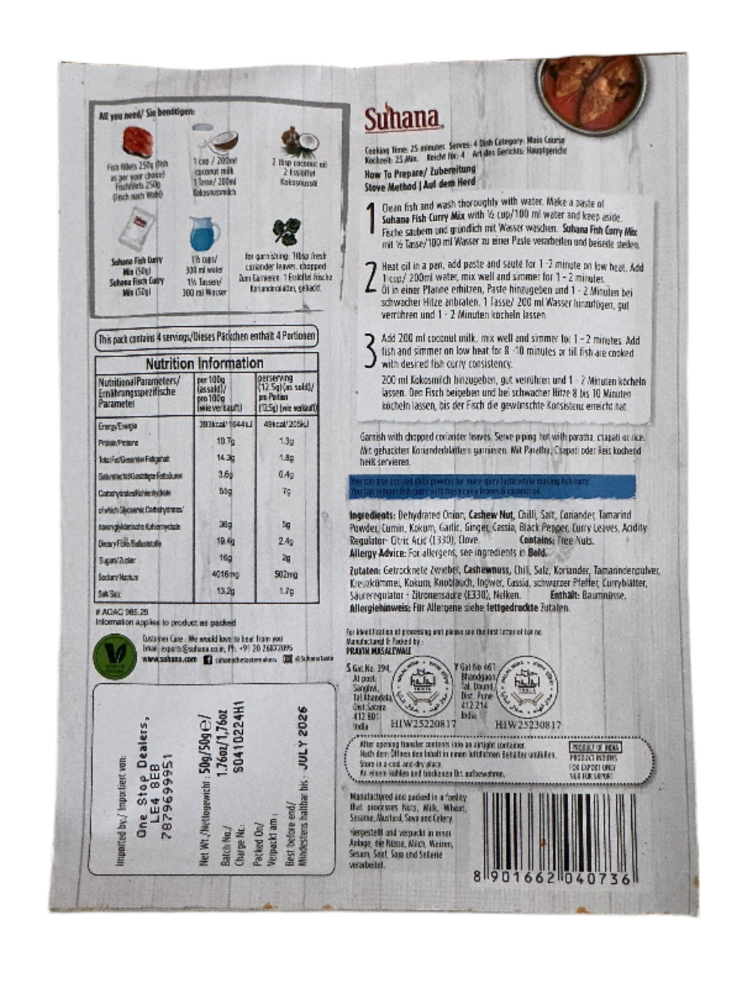 Suhana Masala Spice Mix Fish Curry 50g