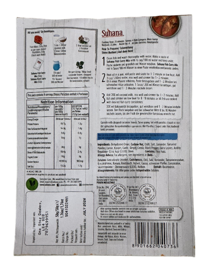 Suhana Masala Spice Mix Fish Curry 50g