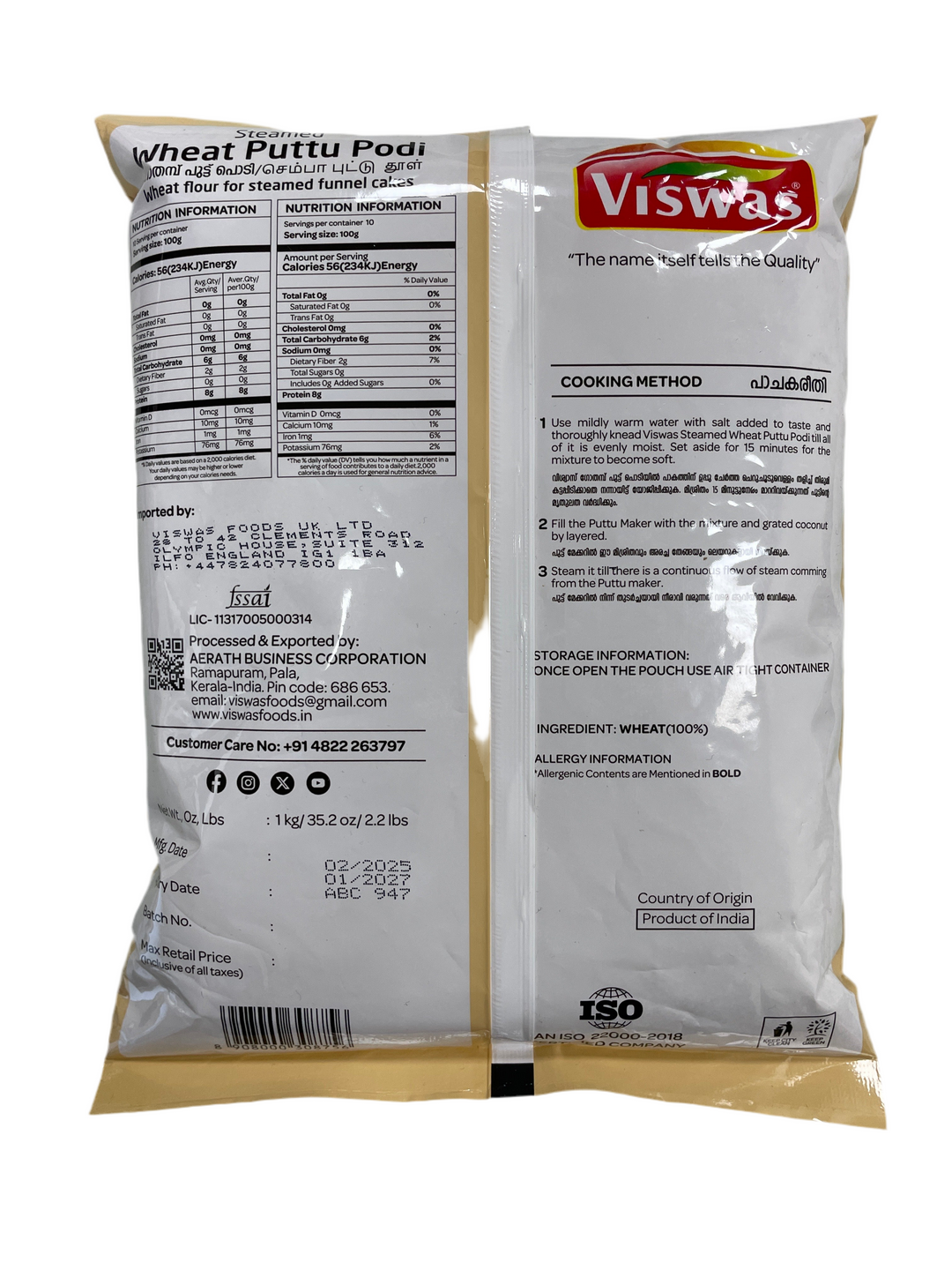 Viswas Puttu Podi Wheat Steamed 1Kg