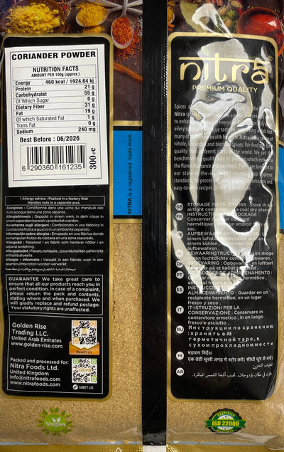 Nitra Coriander Powder 300g