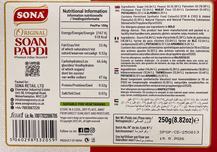 Sona Soan Papdi Desi 250g