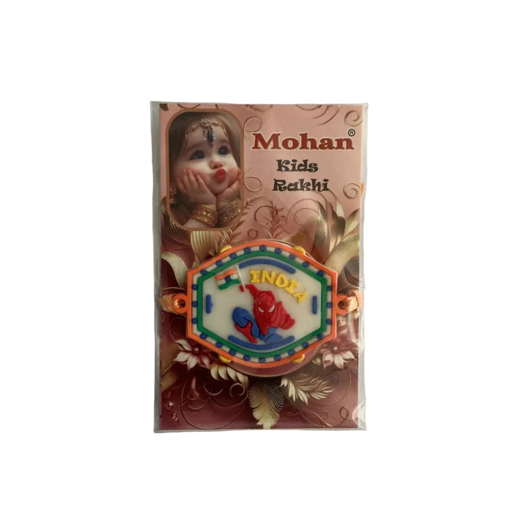 Kids Rakhi 1pc Design 2