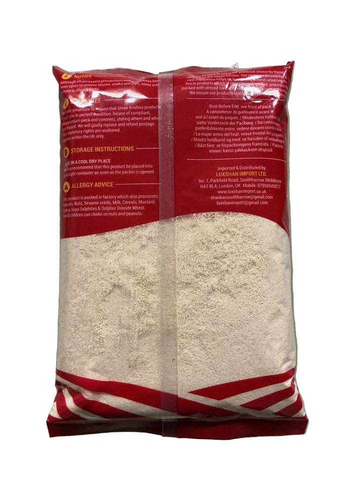 Shree Krishna Double Roasted Rava 1Kg