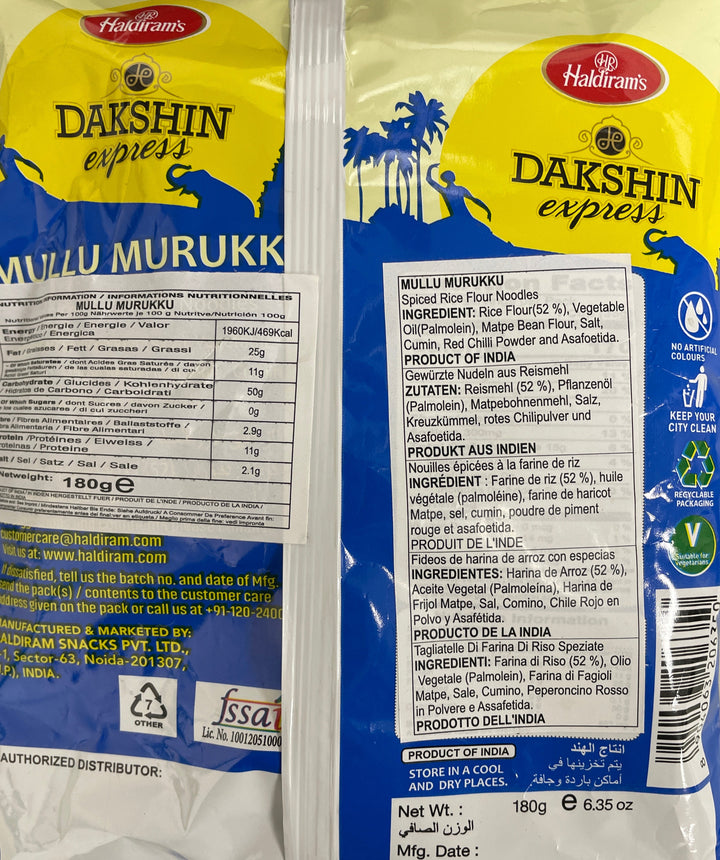 Haldirams Dakshin Express Mullu Murukku 180g  Mix & Match Buy 1 Get 1 Free