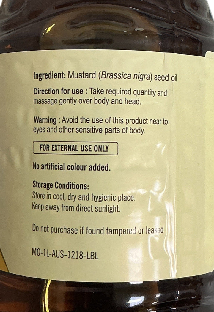 Patanjali Mustard Oil 1ltr