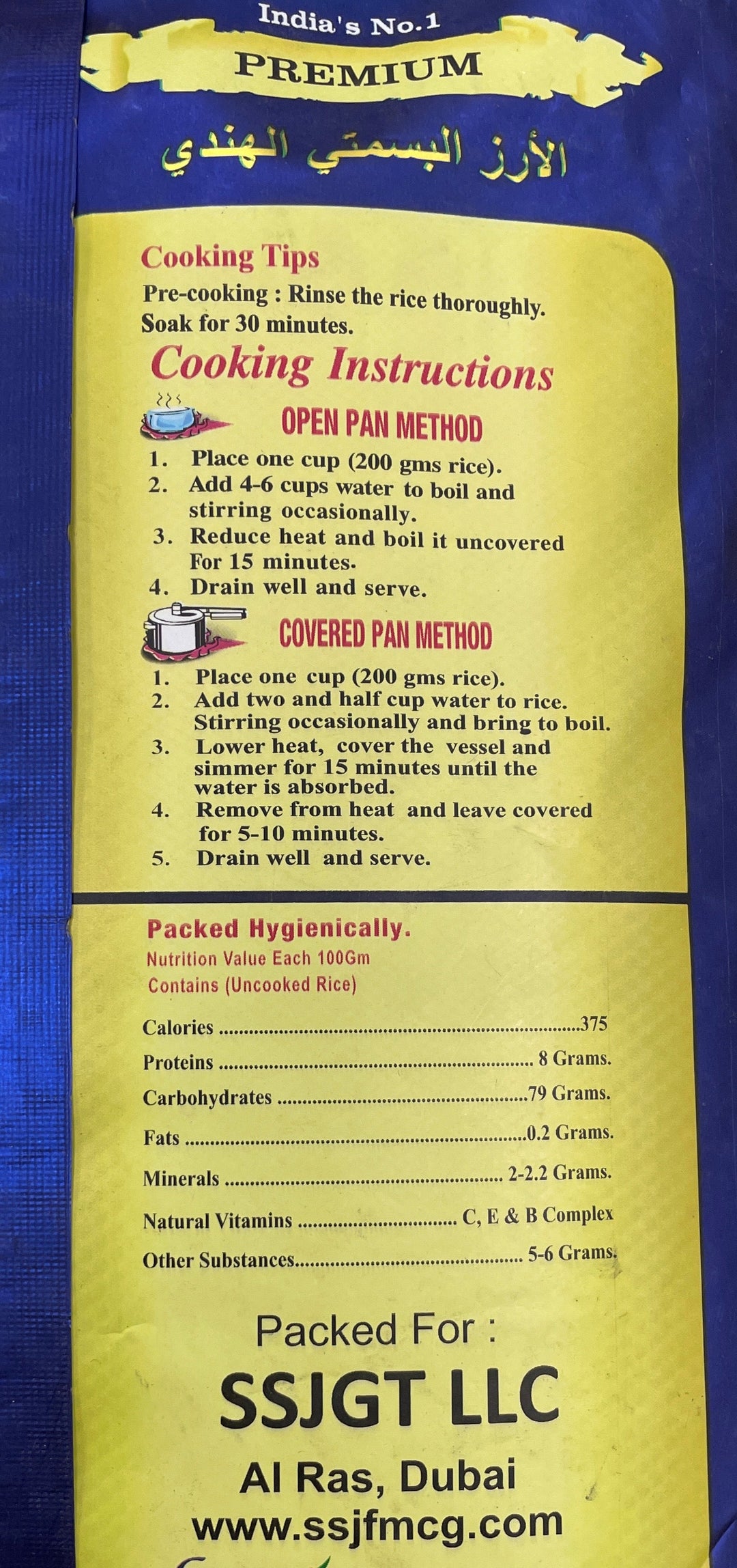 Ahuja Foods Rice Premium Indian Basmati 10kg 2 x 5kg