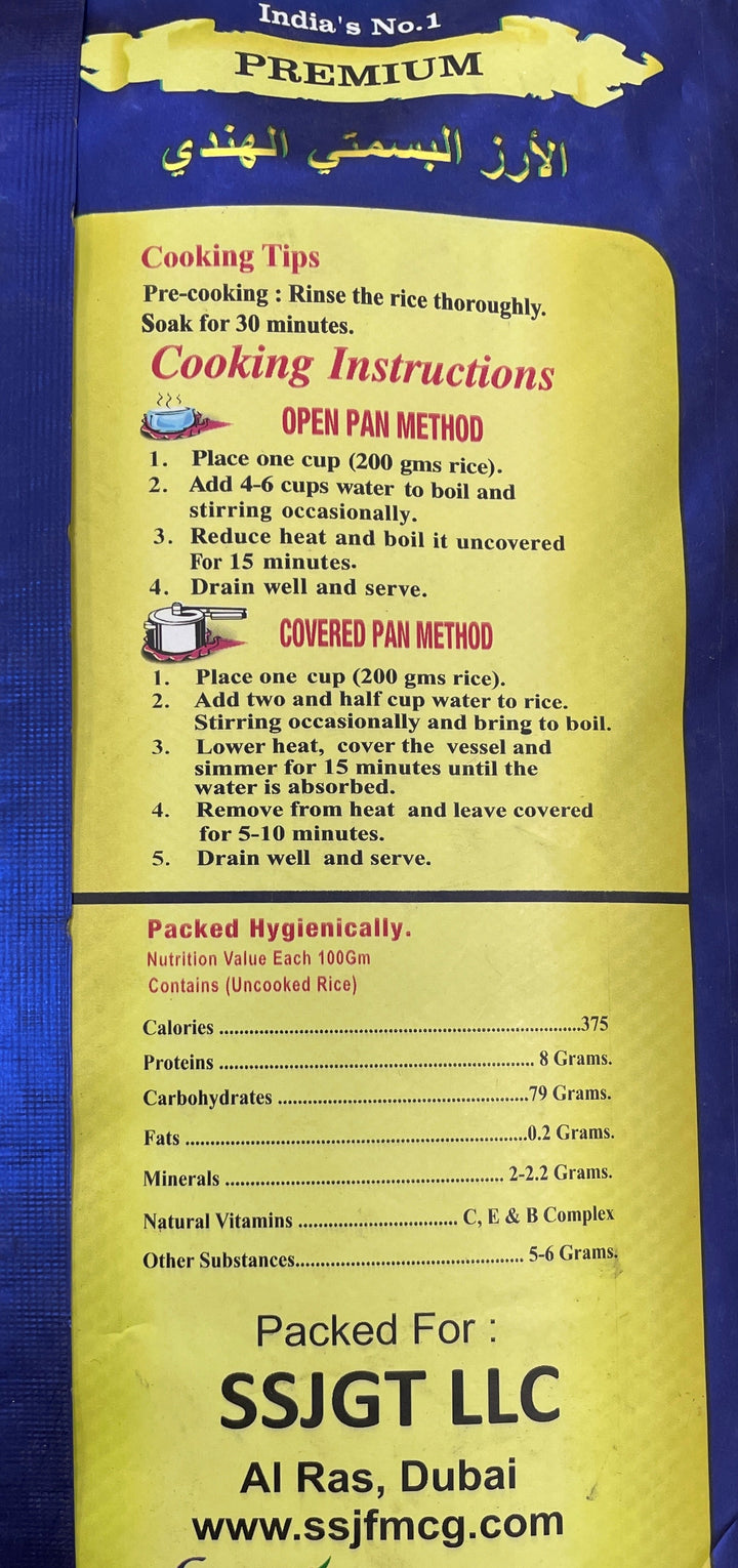 Ahuja Foods Rice Premium Indian Basmati 10kg 2 x 5kg