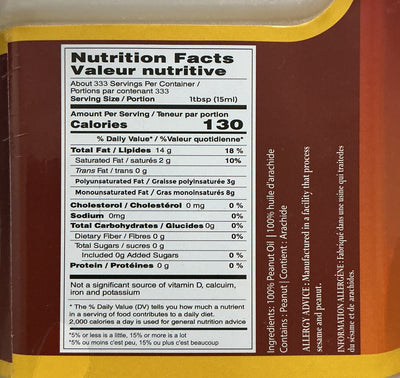 Shree Krishna Rotary Groundnut Oil 5Ltr