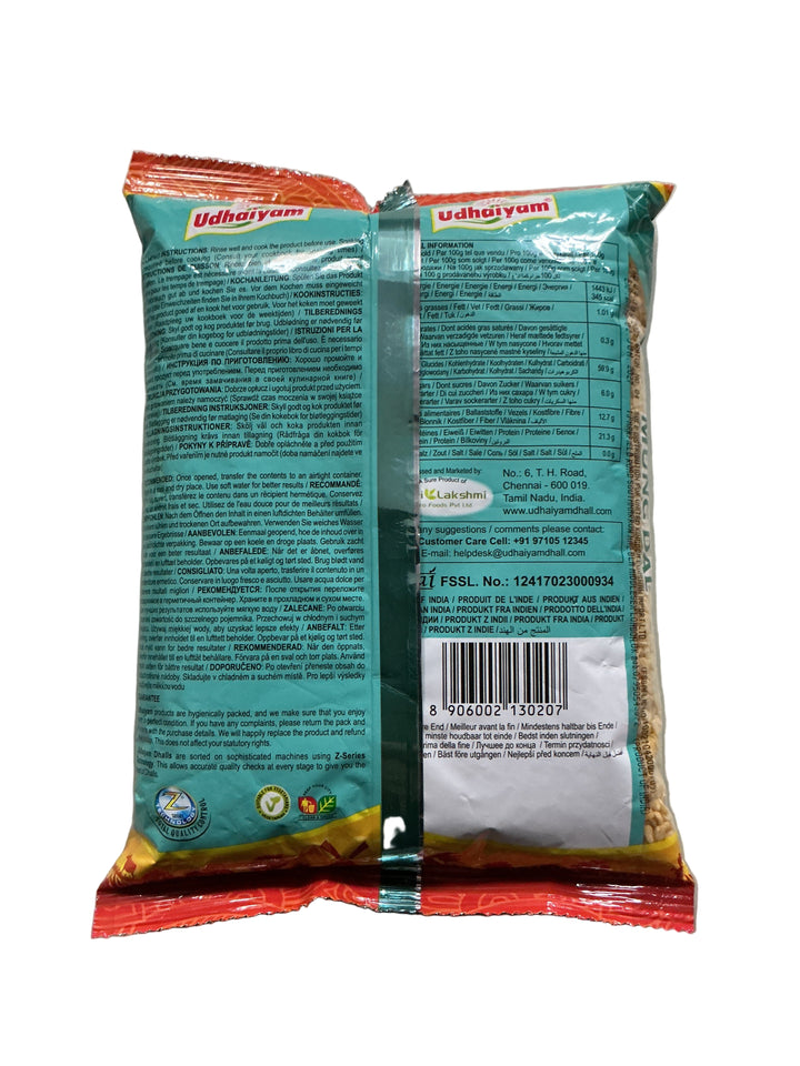 Udhaiyan Lentils Mung Dall 1Kg