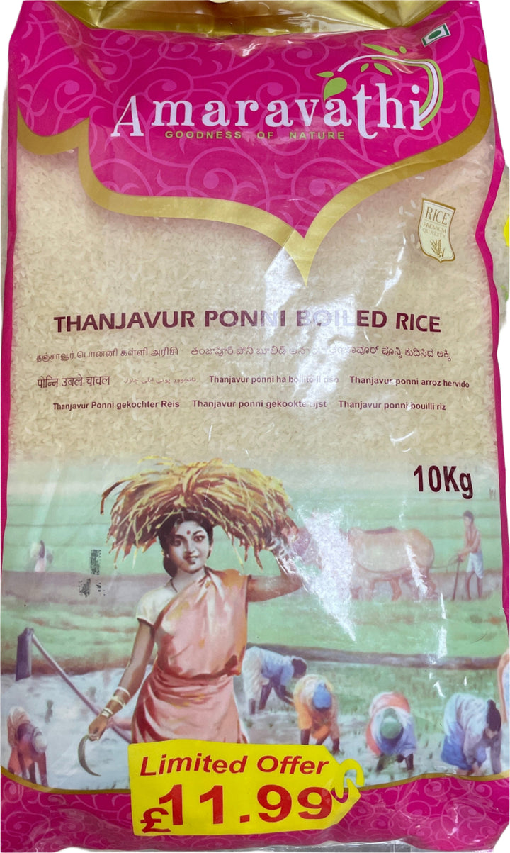 Amaravathi Rice Thanjavur Ponni Boiled 10Kg