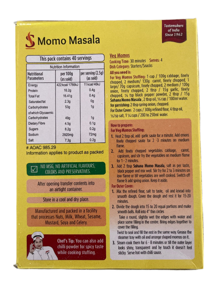 Suhana Masala Momo 100g