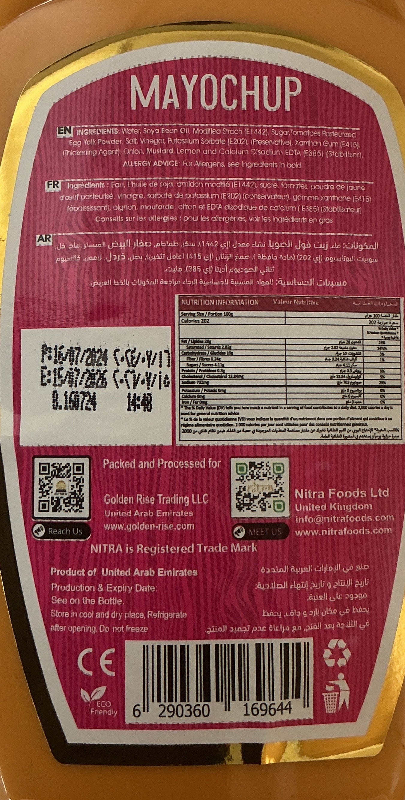 Nitra Mayo Ketchup 325g Buy 1 Get 1 Free Mix & Match - ExoticEstore