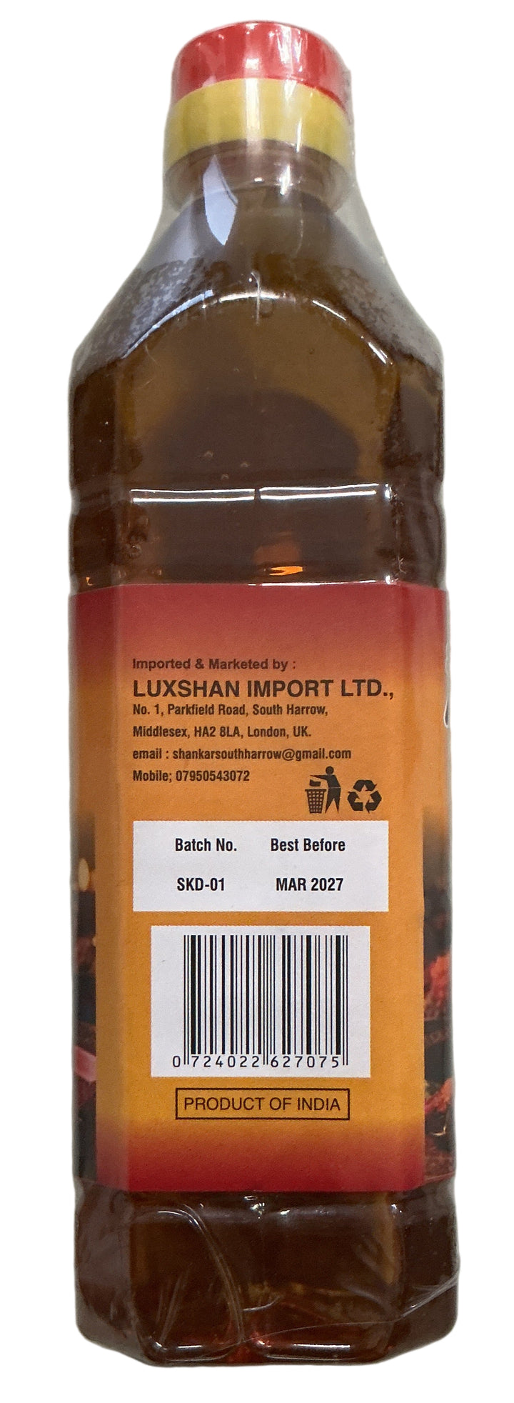 Shree Krishna Dheepam Oil 500ml