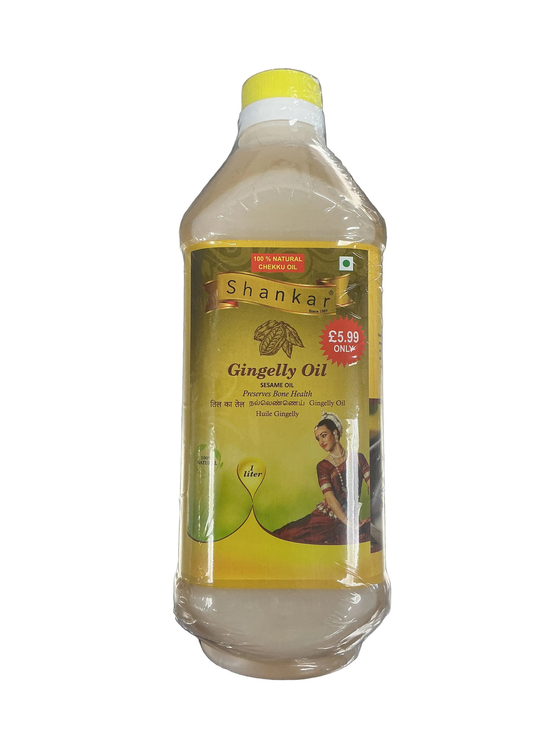 Shankar Oil Gingelly 1ltr PM