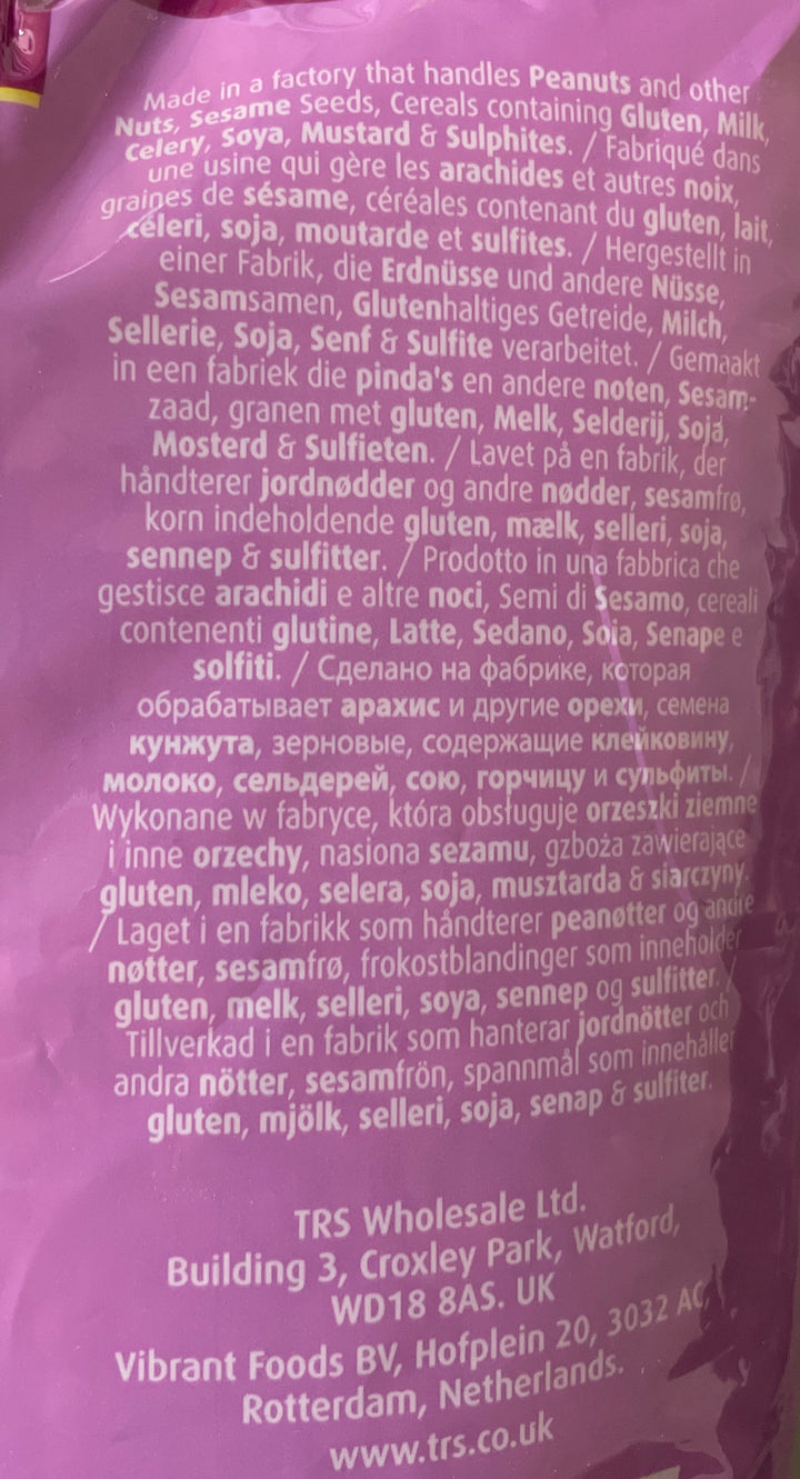 TRS Whole Peas Yellow 2Kg