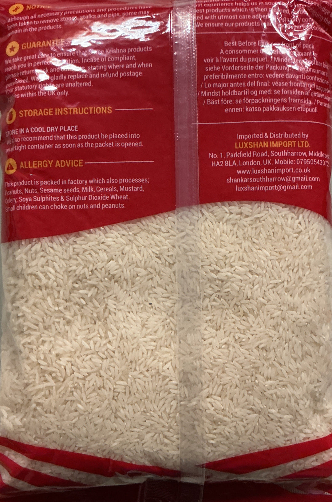 Shree Krishna Andhra Sona Masoori 1Kg