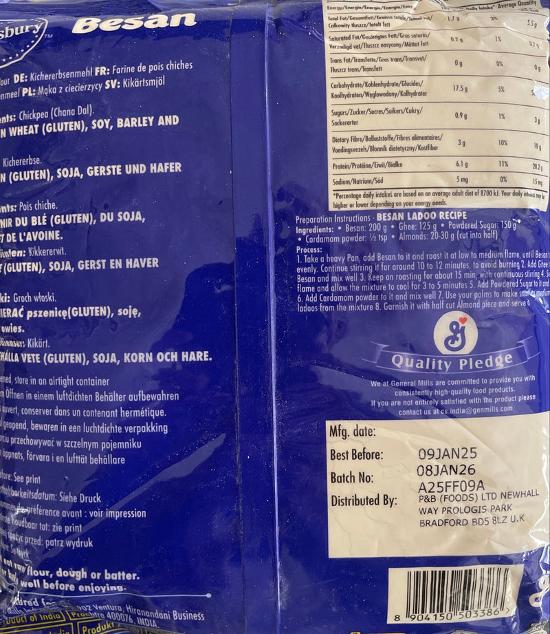 Pillsbury Flour Gram Besan 1Kg